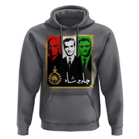 Pahlavi Kings of Iran Hoodie Javid Shah Long live the King