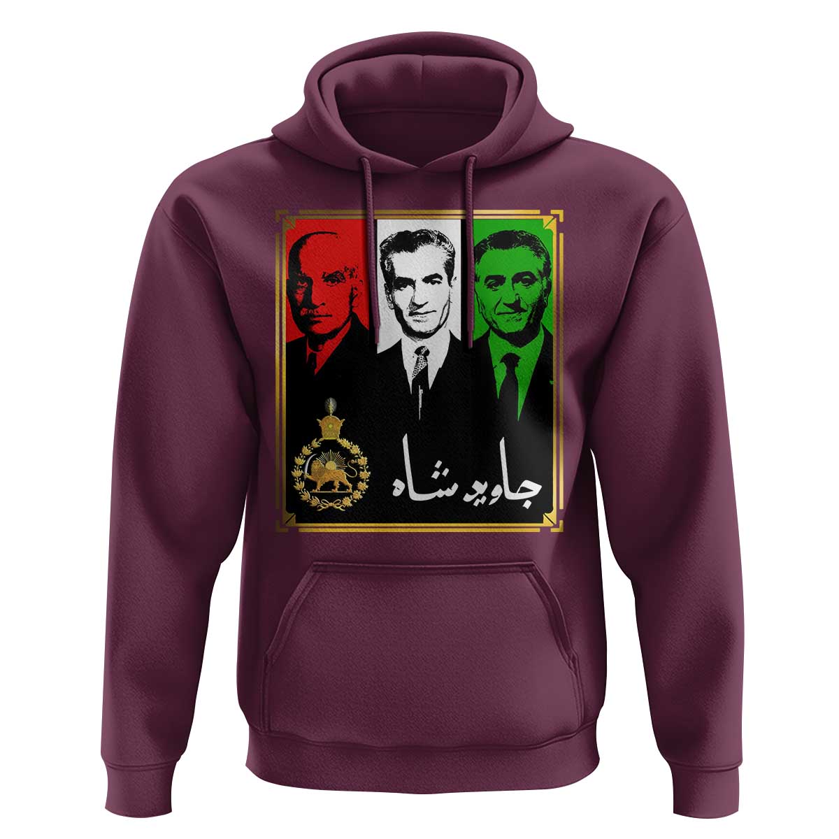 Pahlavi Kings of Iran Hoodie Javid Shah Long live the King