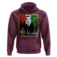 Pahlavi Kings of Iran Hoodie Javid Shah Long live the King