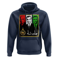 Pahlavi Kings of Iran Hoodie Javid Shah Long live the King