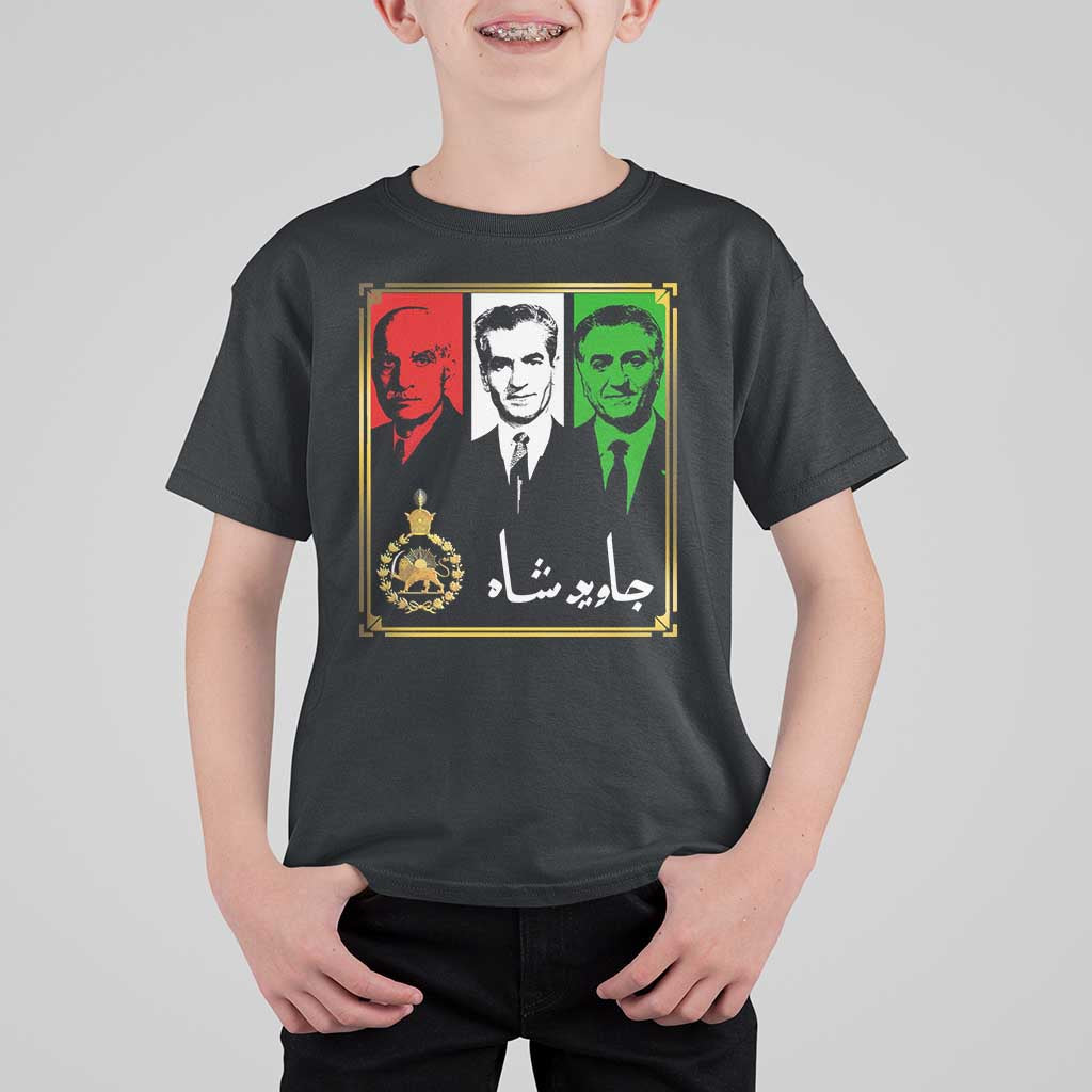 Pahlavi Kings of Iran T Shirt For Kid Javid Shah Long live the King