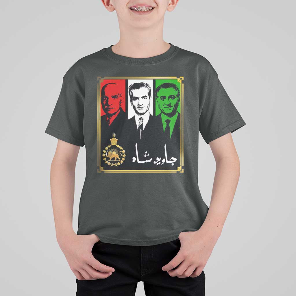 Pahlavi Kings of Iran T Shirt For Kid Javid Shah Long live the King