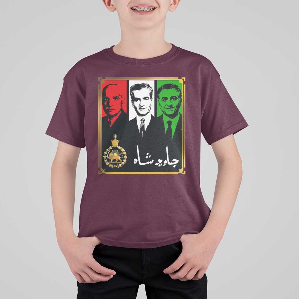 Pahlavi Kings of Iran T Shirt For Kid Javid Shah Long live the King