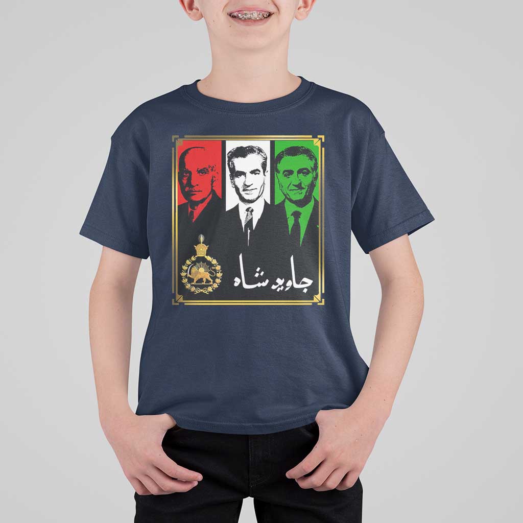 Pahlavi Kings of Iran T Shirt For Kid Javid Shah Long live the King