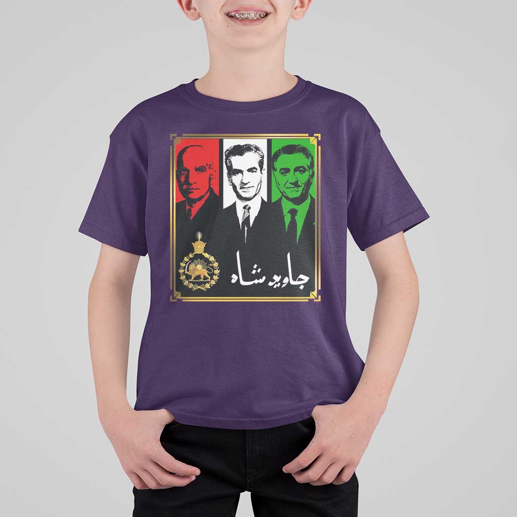 Pahlavi Kings of Iran T Shirt For Kid Javid Shah Long live the King