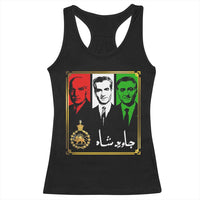 Pahlavi Kings of Iran Racerback Tank Top Javid Shah Long live the King