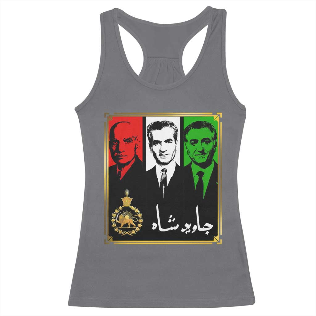 Pahlavi Kings of Iran Racerback Tank Top Javid Shah Long live the King