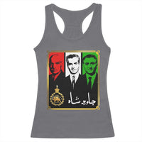 Pahlavi Kings of Iran Racerback Tank Top Javid Shah Long live the King