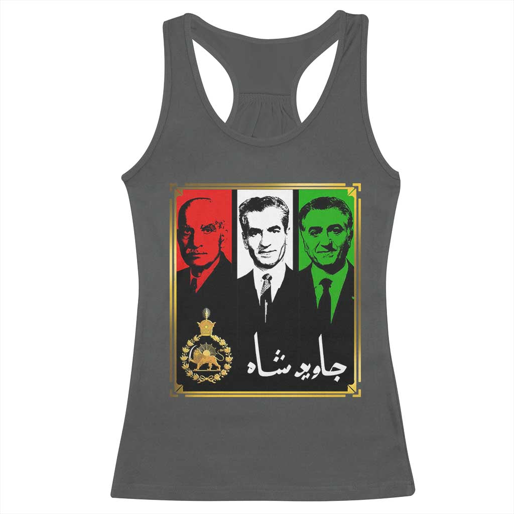 Pahlavi Kings of Iran Racerback Tank Top Javid Shah Long live the King
