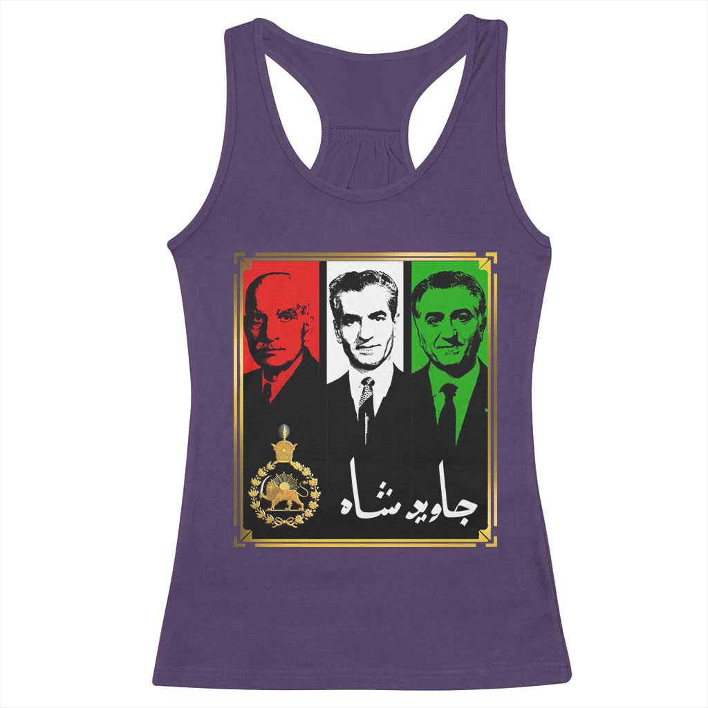 Pahlavi Kings of Iran Racerback Tank Top Javid Shah Long live the King