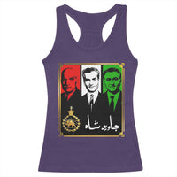 Pahlavi Kings of Iran Racerback Tank Top Javid Shah Long live the King