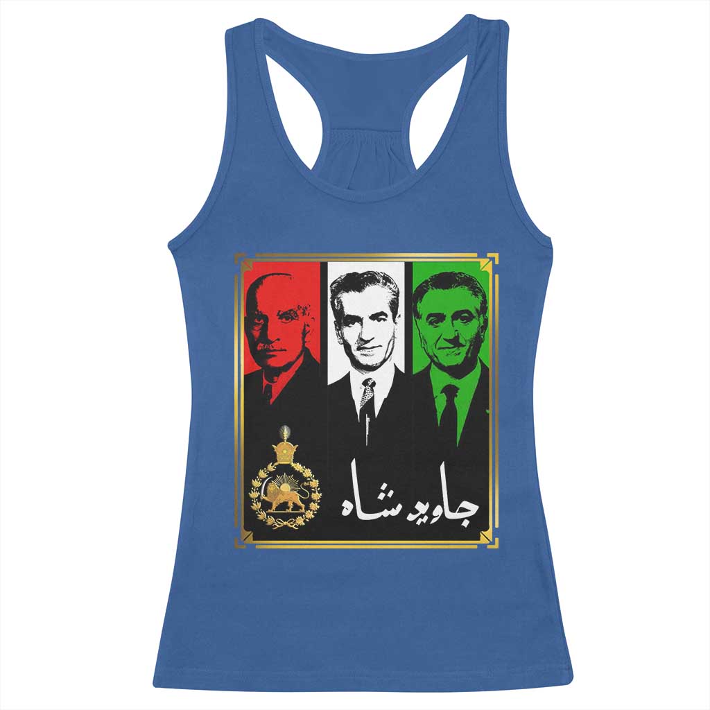 Pahlavi Kings of Iran Racerback Tank Top Javid Shah Long live the King