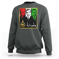 Pahlavi Kings of Iran Sweatshirt Javid Shah Long live the King