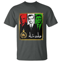 Pahlavi Kings of Iran T Shirt Javid Shah Long live the King