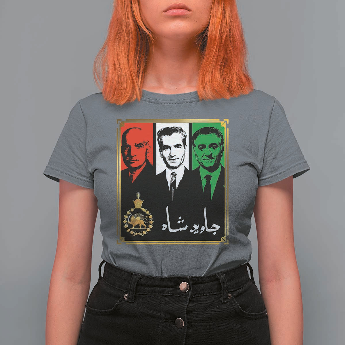 Pahlavi Kings of Iran T Shirt For Women Javid Shah Long live the King