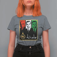 Pahlavi Kings of Iran T Shirt For Women Javid Shah Long live the King