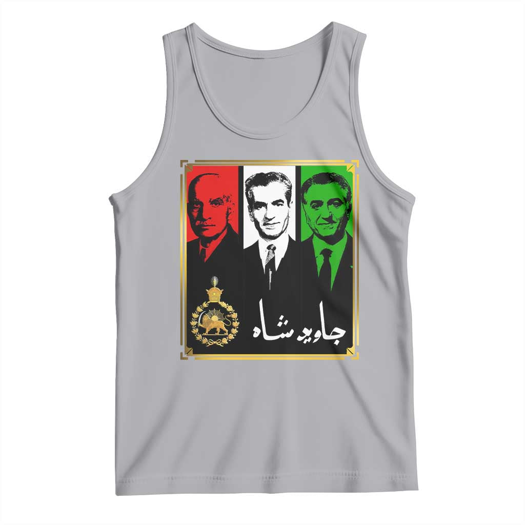 Pahlavi Kings of Iran Tank Top Javid Shah Long live the King