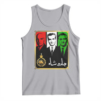 Pahlavi Kings of Iran Tank Top Javid Shah Long live the King