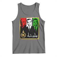 Pahlavi Kings of Iran Tank Top Javid Shah Long live the King