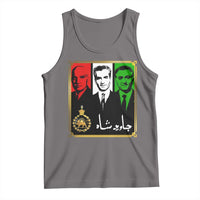 Pahlavi Kings of Iran Tank Top Javid Shah Long live the King