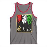 Pahlavi Kings of Iran Tank Top Javid Shah Long live the King