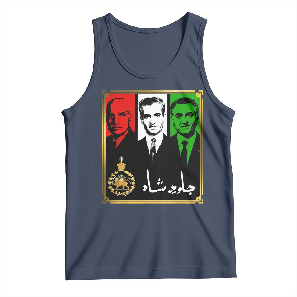 Pahlavi Kings of Iran Tank Top Javid Shah Long live the King