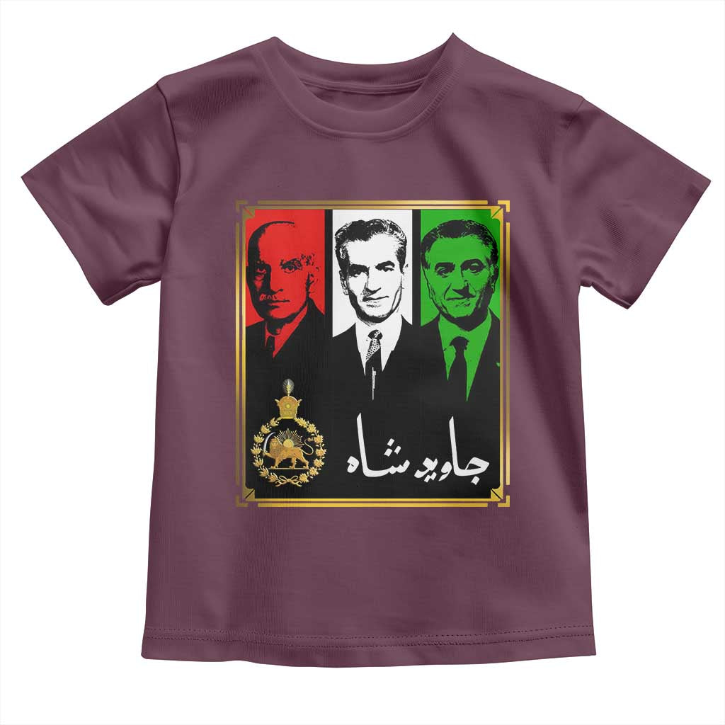 Pahlavi Kings of Iran Toddler T Shirt Javid Shah Long live the King