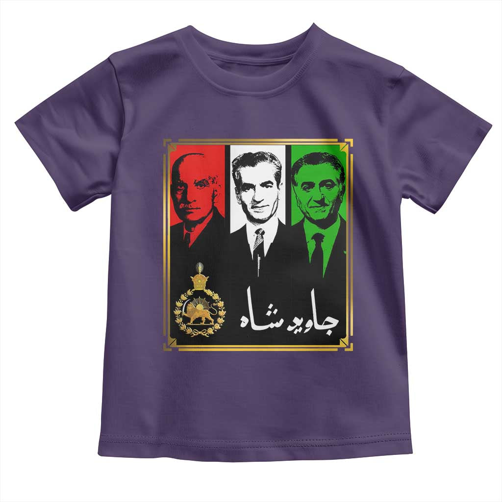 Pahlavi Kings of Iran Toddler T Shirt Javid Shah Long live the King