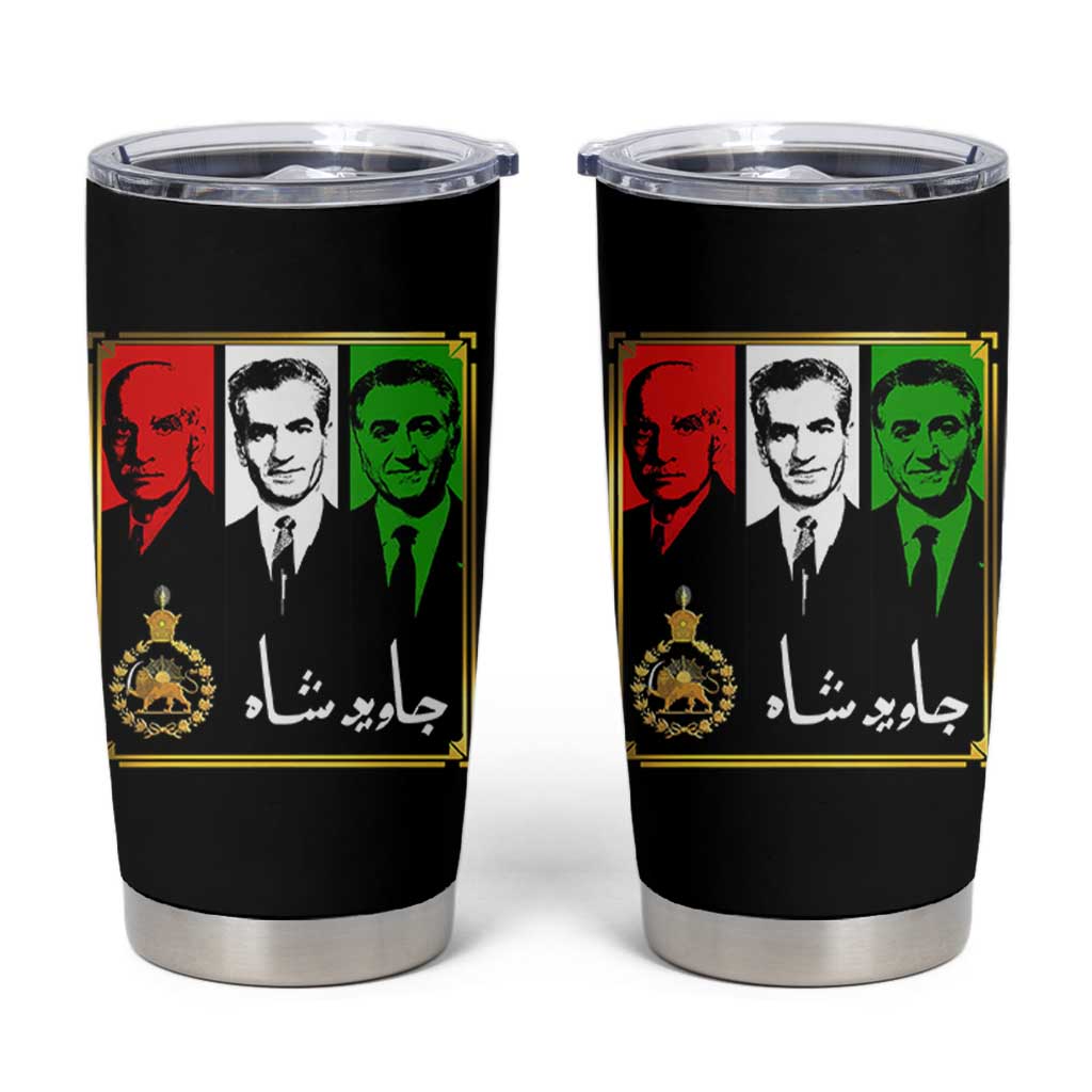 Pahlavi Kings of Iran Tumbler Cup Javid Shah Long live the King