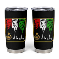 Pahlavi Kings of Iran Tumbler Cup Javid Shah Long live the King