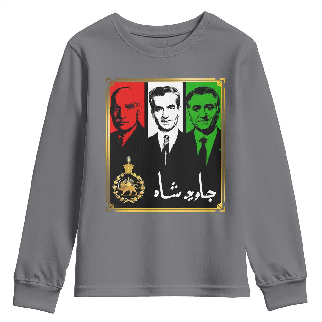 Pahlavi Kings of Iran Youth Sweatshirt Javid Shah Long live the King