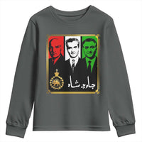Pahlavi Kings of Iran Youth Sweatshirt Javid Shah Long live the King