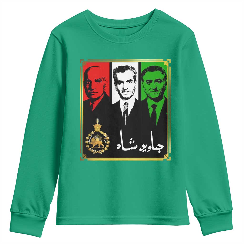 Pahlavi Kings of Iran Youth Sweatshirt Javid Shah Long live the King