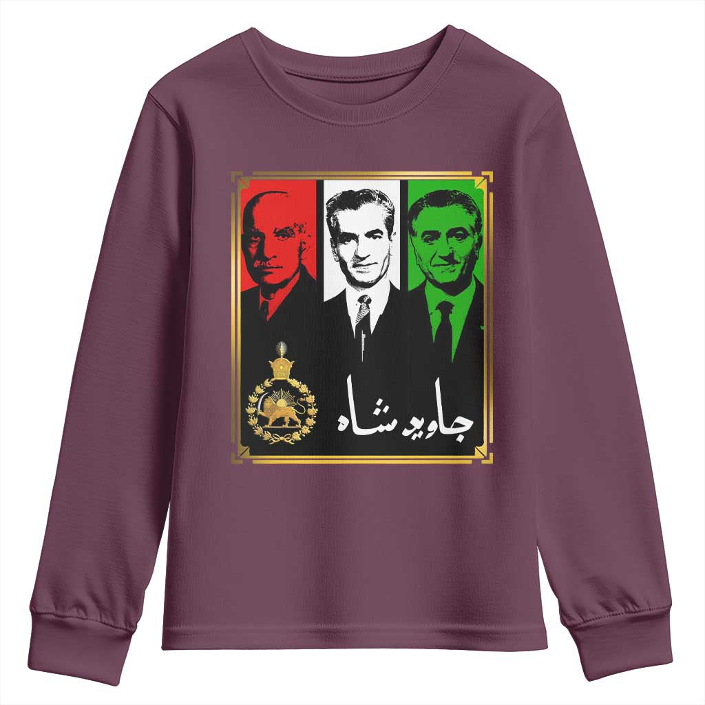Pahlavi Kings of Iran Youth Sweatshirt Javid Shah Long live the King