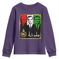 Pahlavi Kings of Iran Youth Sweatshirt Javid Shah Long live the King