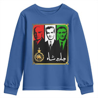 Pahlavi Kings of Iran Youth Sweatshirt Javid Shah Long live the King