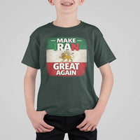 Make Iran Great Again T Shirt For Kid MIGA Vintage Persian Lion Flag