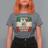 Make Iran Great Again T Shirt For Women MIGA Vintage Persian Lion Flag
