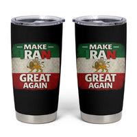 Make Iran Great Again Tumbler Cup MIGA Vintage Persian Lion Flag