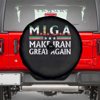 Make Iran Great Again Spare Tire Cover MIGA Emblem Of Iran Persian Lion Flag