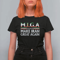 Make Iran Great Again T Shirt For Women MIGA Emblem Of Iran Persian Lion Flag