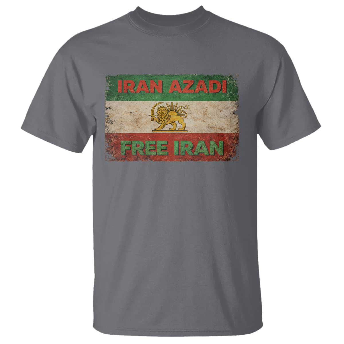 Iran Azadi Lion Sun Sword Flag Free Iran Revolution T Shirt