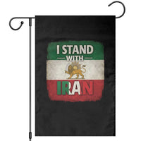 I Stand With Iran Garden Flag Free Iran Support Persian Lion Flag