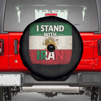 I Stand With Iran Spare Tire Cover Free Iran Support Persian Lion Flag