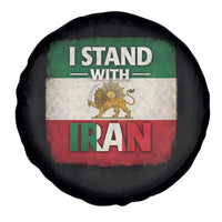 I Stand With Iran Spare Tire Cover Free Iran Support Persian Lion Flag