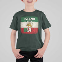I Stand With Iran T Shirt For Kid Free Iran Support Persian Lion Flag