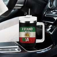 I Stand With Iran Tumbler With Handle Free Iran Support Persian Lion Flag