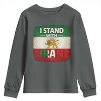 I Stand With Iran Youth Sweatshirt Free Iran Support Persian Lion Flag