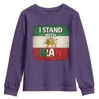 I Stand With Iran Youth Sweatshirt Free Iran Support Persian Lion Flag