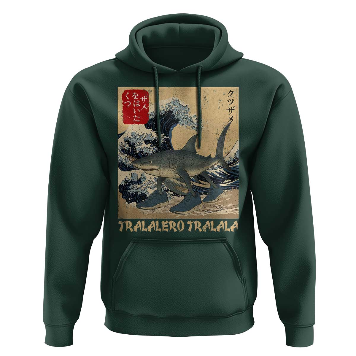 Funny Italian Brainrot Tralalero Tralala Shark Hoodie Japanese Art Gen Z Meme